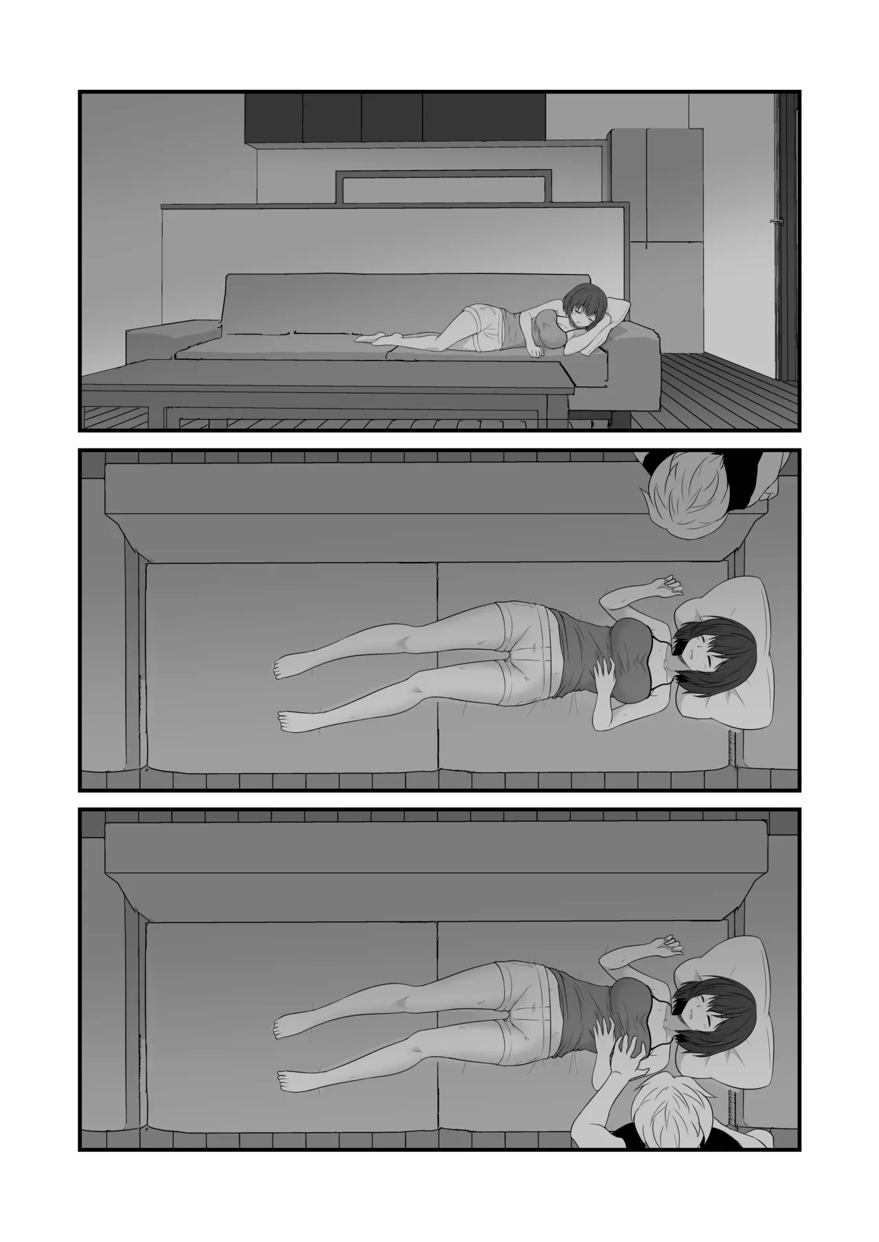 商業定点カメラすけべ合同誌 7