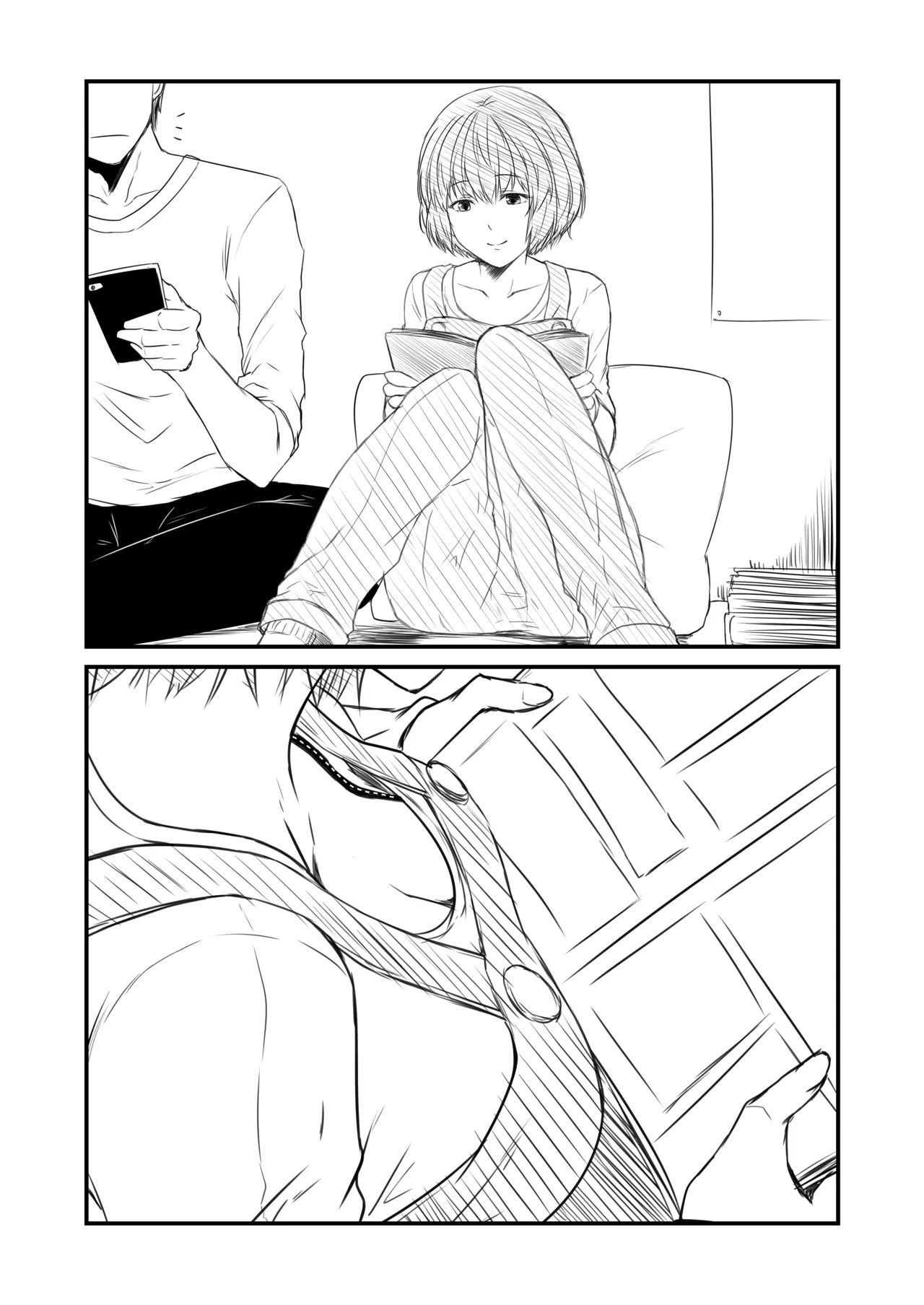 Kohaku Biyori if ~Kasou Kousai "Tanuki to Ouchi Date" 2