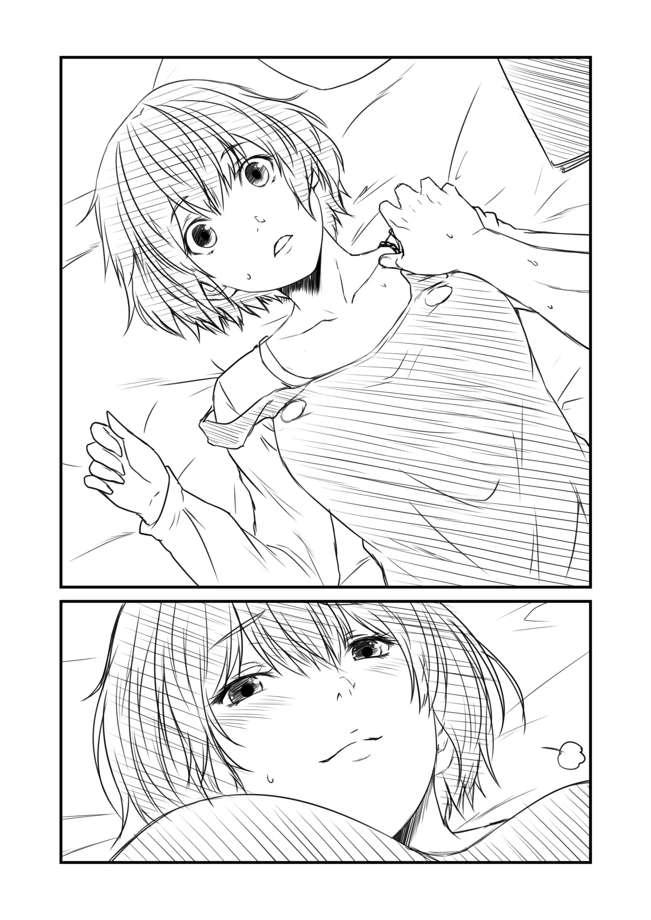 Kohaku Biyori if ~Kasou Kousai "Tanuki to Ouchi Date" 3