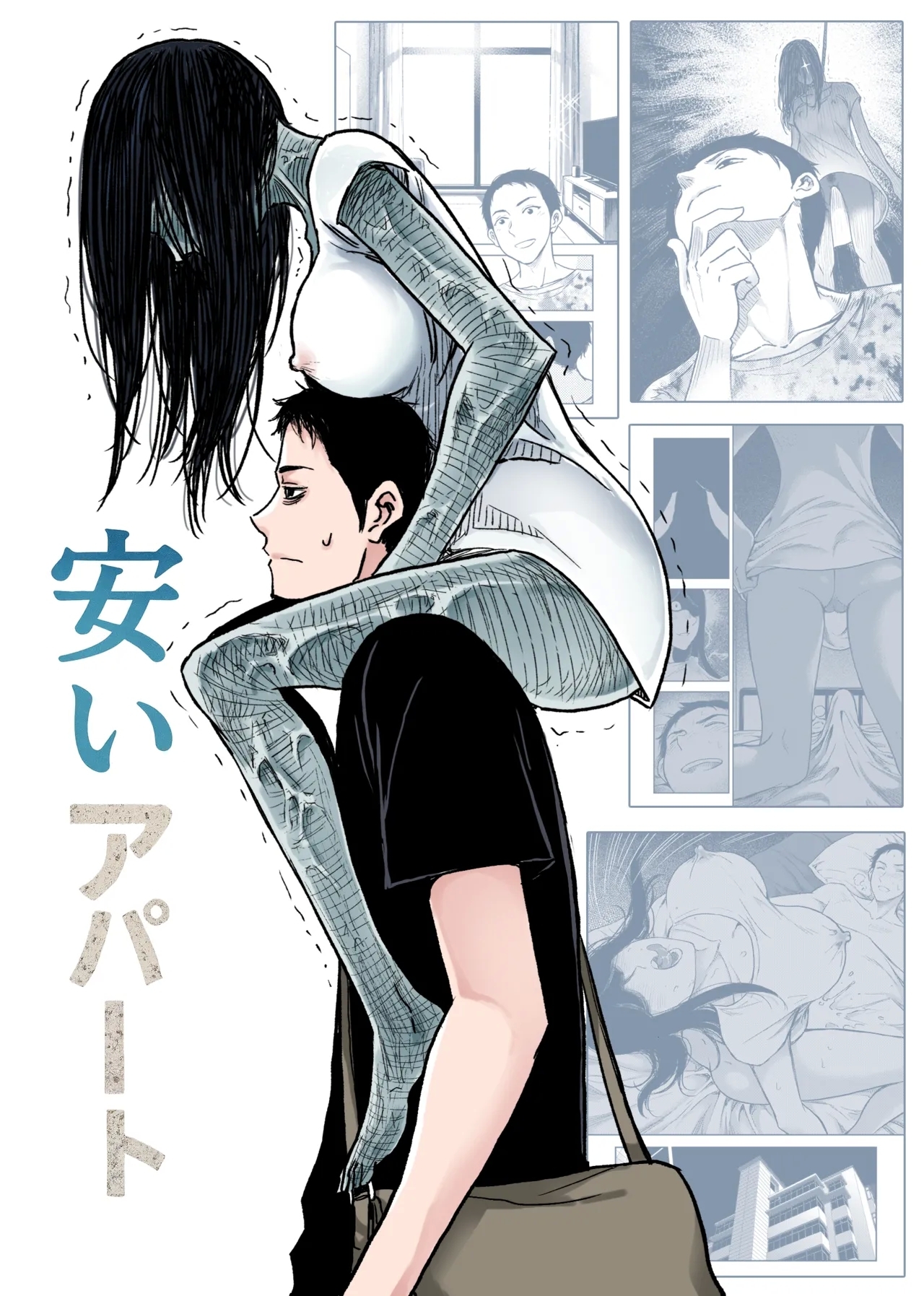 Cheap Apartments - Page 1