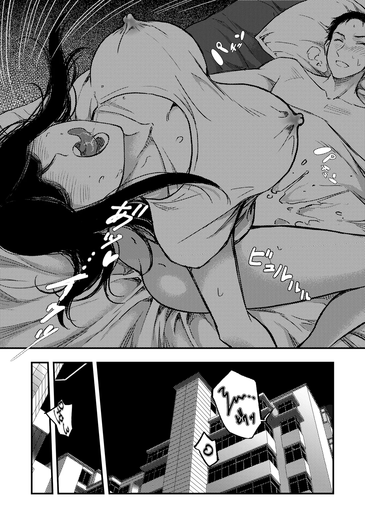 Cheap Apartments - Page 12