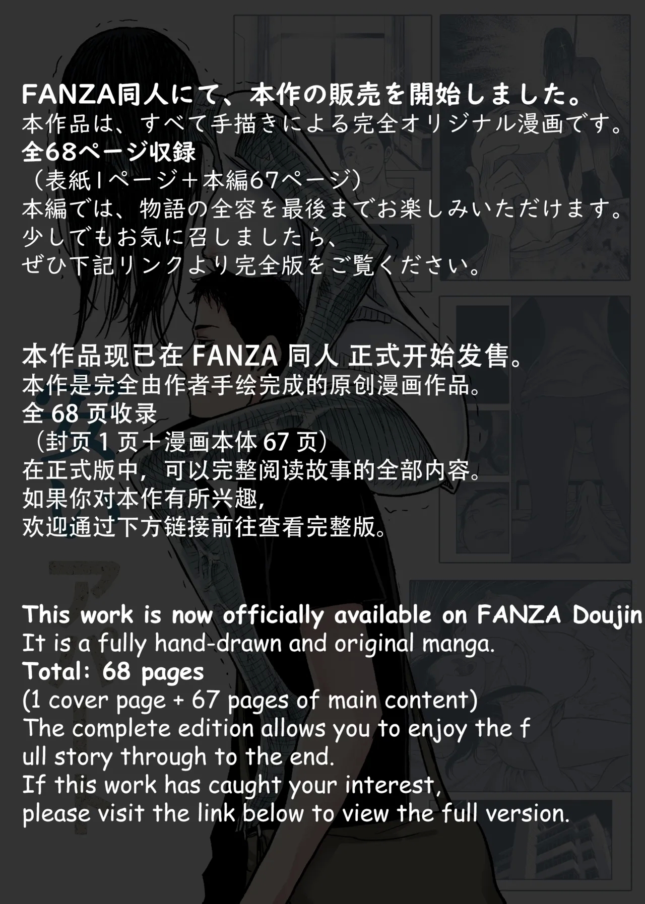 Cheap Apartments - Page 32