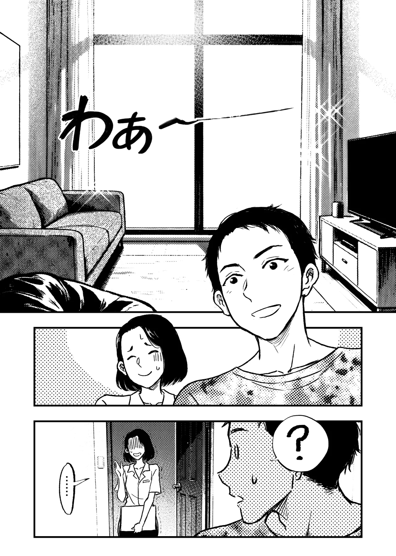 Cheap Apartments - Page 4