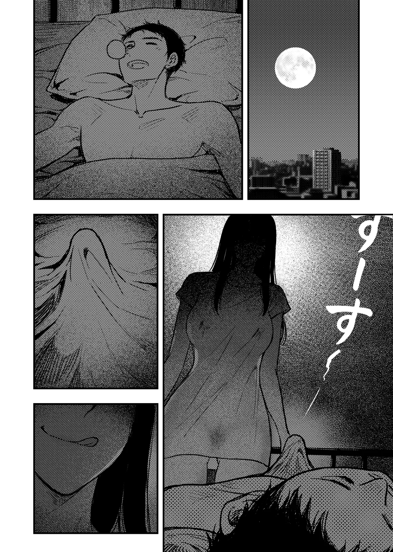 Cheap Apartments - Page 9