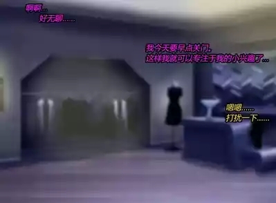 Marin story（有条色狼汉化） 2