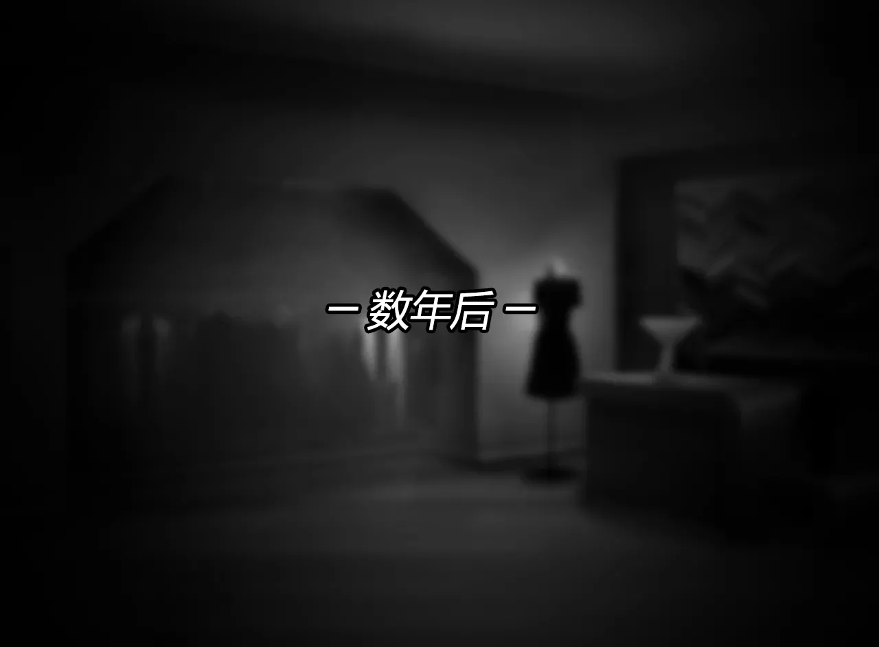 Marin story（有条色狼汉化） - Page 64