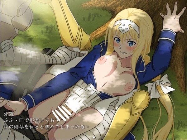 My collection 7 - Page 17