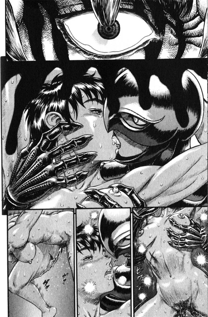 My collection 7 - Page 217