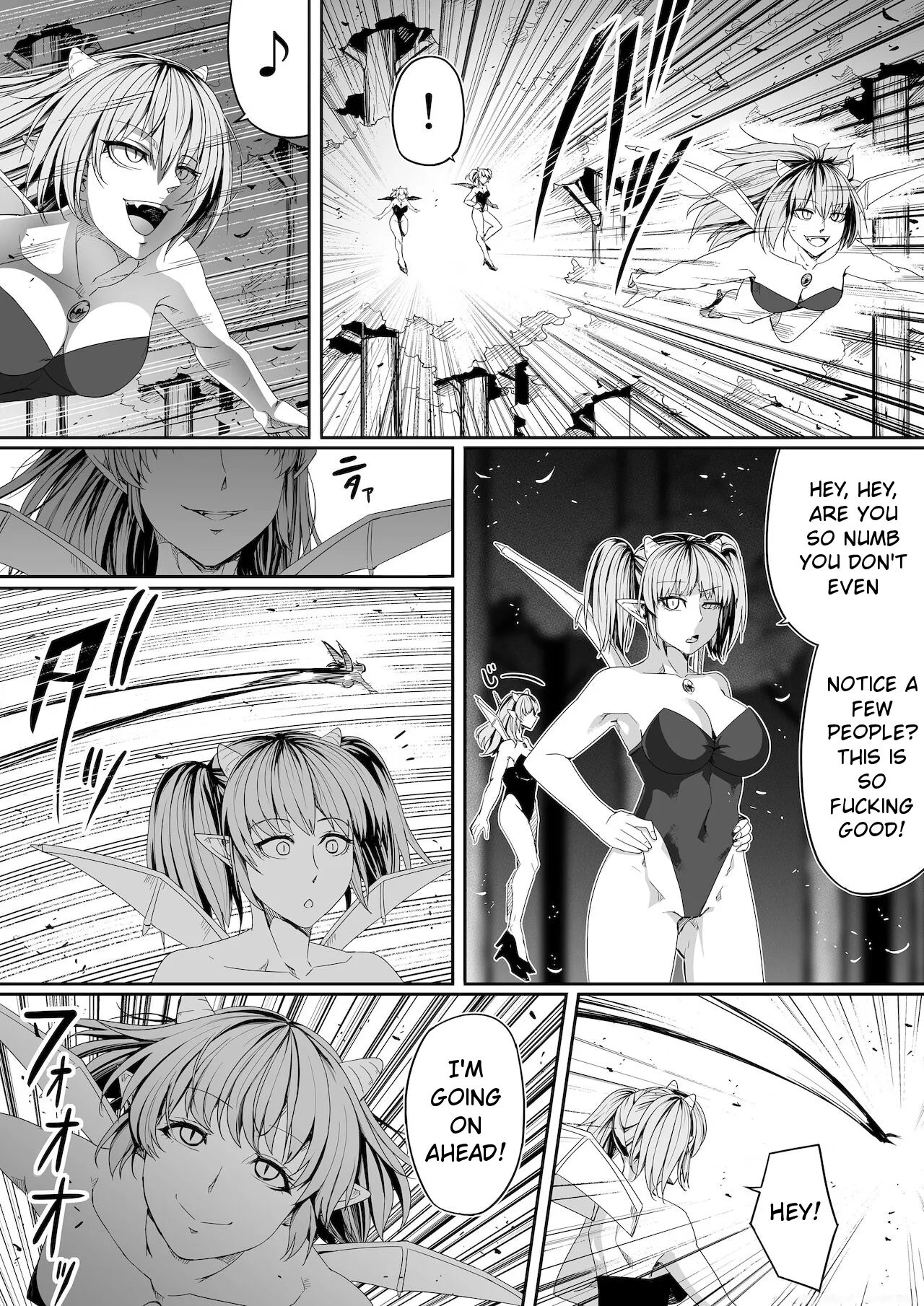 Chikara Aru Succubus wa Seiyoku o Mitashitai dake Gaiden. - Page 6
