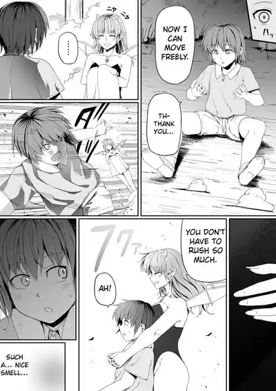 Chikara Aru Succubus wa Seiyoku o Mitashitai dake Gaiden. 9