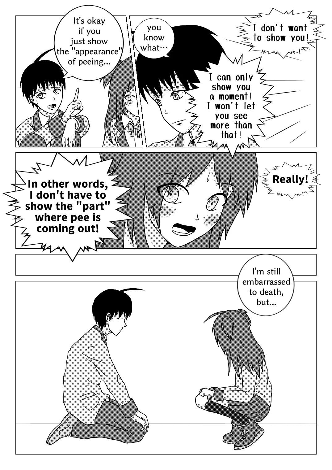○○ Shinai to Derarenai Heya tte Ii desu yo ne - Page 11