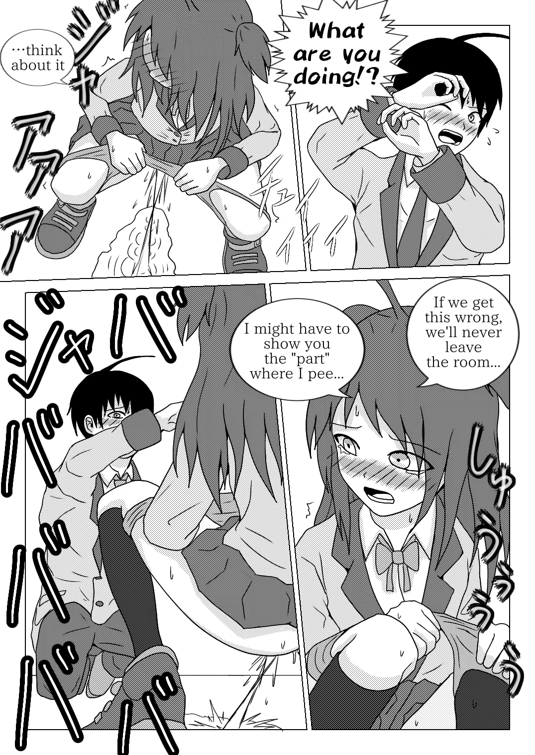 ○○ Shinai to Derarenai Heya tte Ii desu yo ne - Page 13