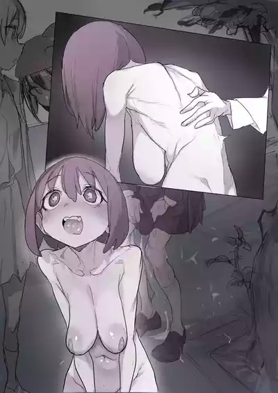 挿入したペットボトルを紐パンで固定して友達と下校してみようチャレンジ 8