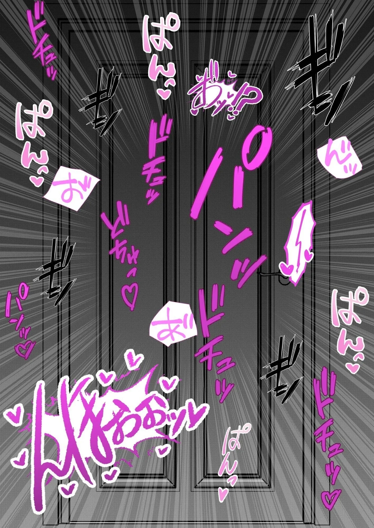 男女比1:39の平行世界は思いのほか異常|  男女比例1:39的平行世界出乎意料地异常（Fantia2024年10月~12月合集) - Page 204