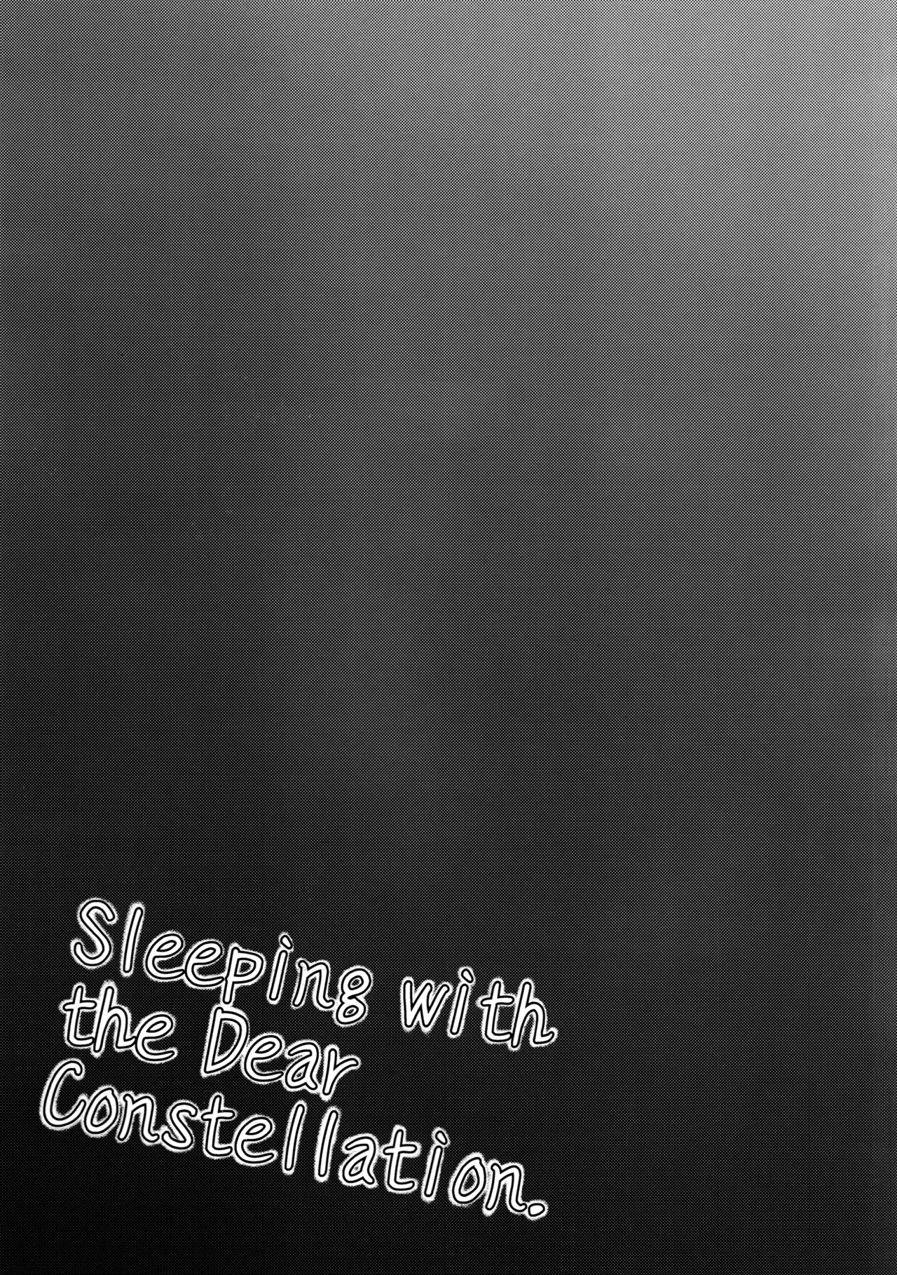 Sleeping with the Dear Constellation. - Page 29
