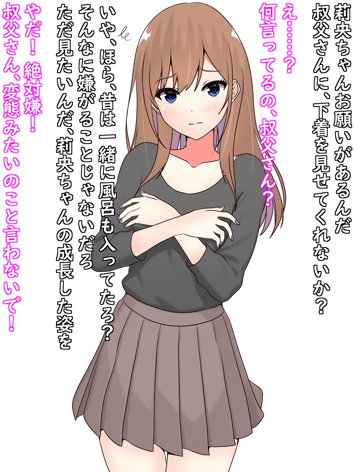 #615545 Hentaiaz.com - Hentaiaz.com - 1