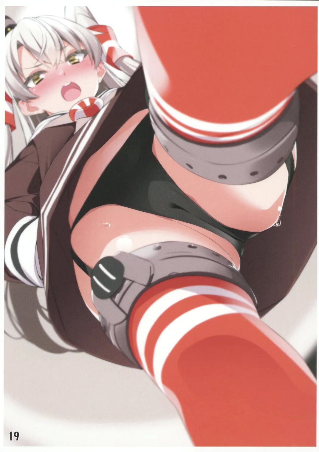 kancolle matashita mogurikomi o pantsu irasuto hon - Page 18