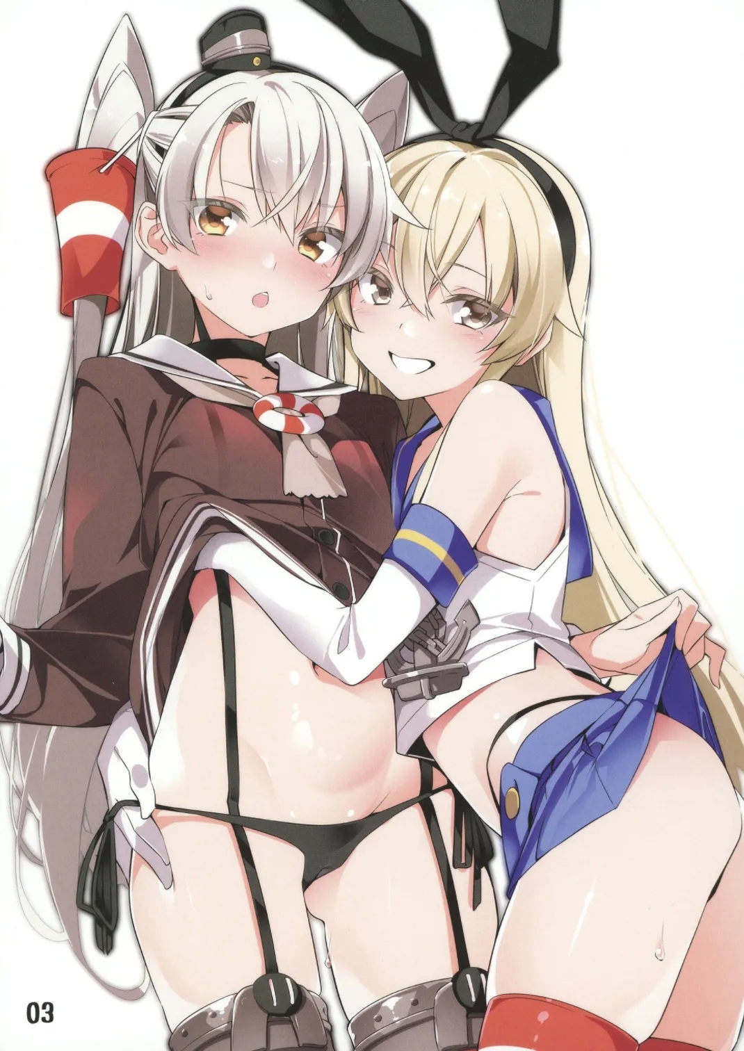 kancolle matashita mogurikomi o pantsu irasuto hon - Page 2