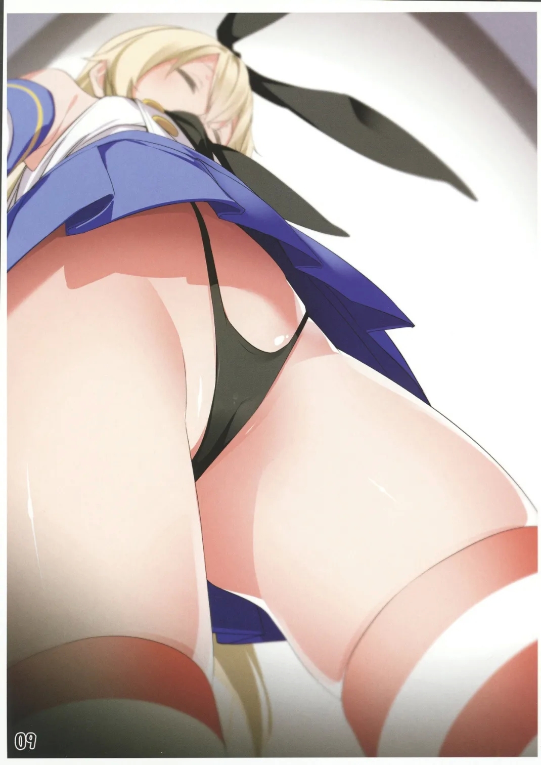 kancolle matashita mogurikomi o pantsu irasuto hon - Page 8