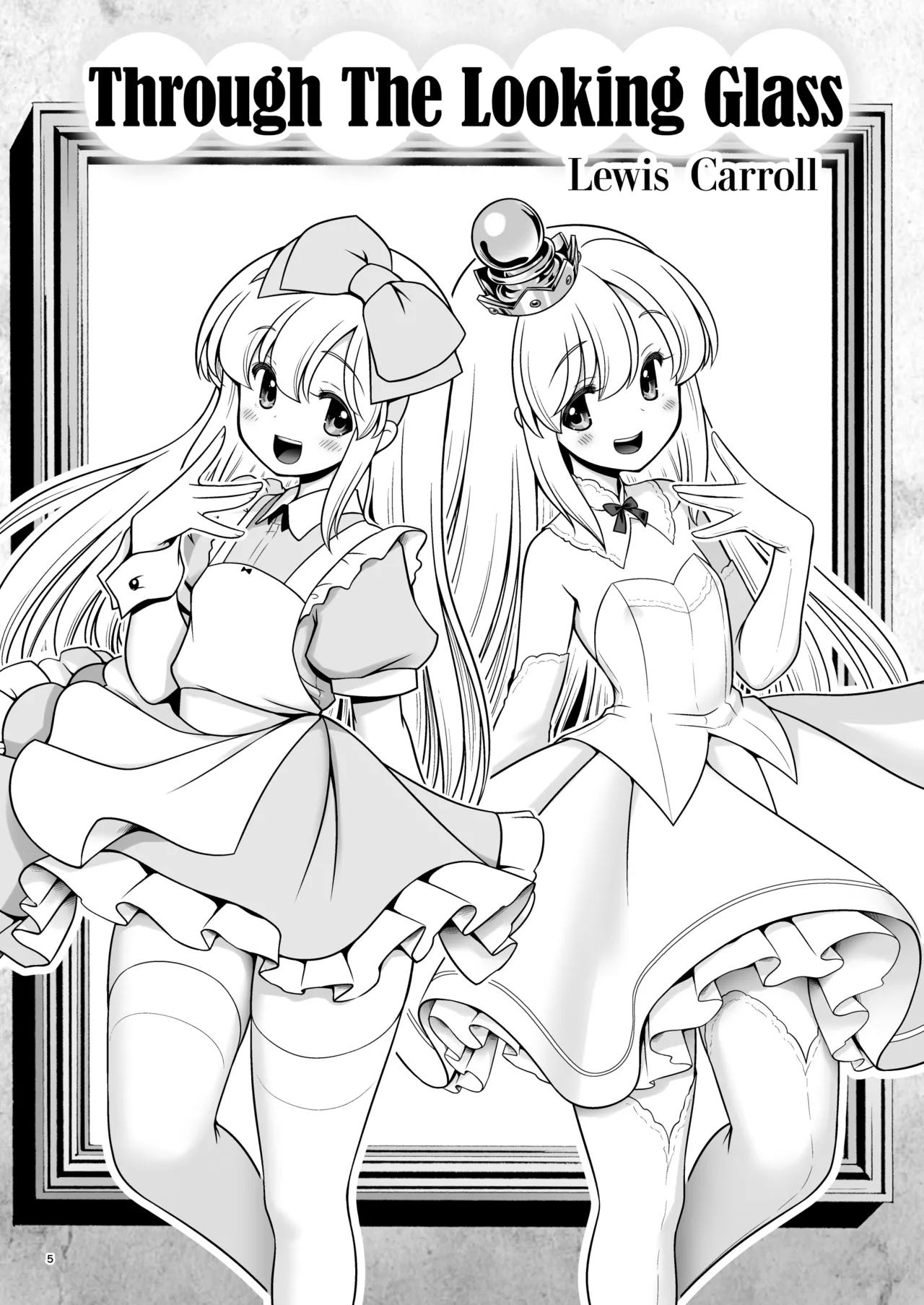 Monogatari Dori ni Shika Ugokenai Ehon no Naka no Alice-tachi wa Kagami no Kuni demo Ecchi na Koto Yaritai Houdai | Having My Way With Alice And Friends In The World Beyond The Mirror Too! - Page 5