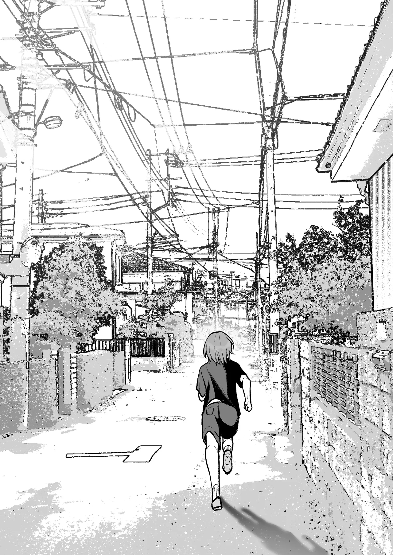 青息サキュバス - Page 41