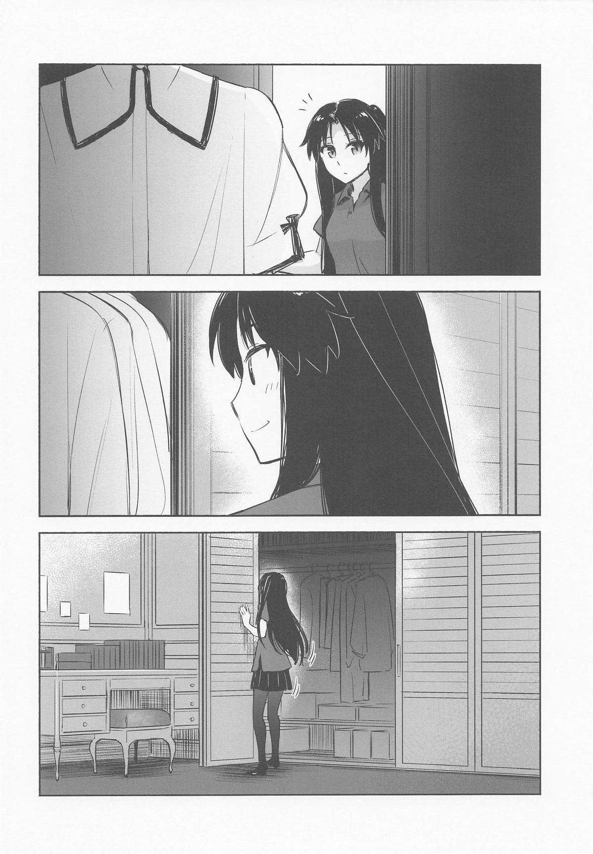 Return A Recollection - Page 3