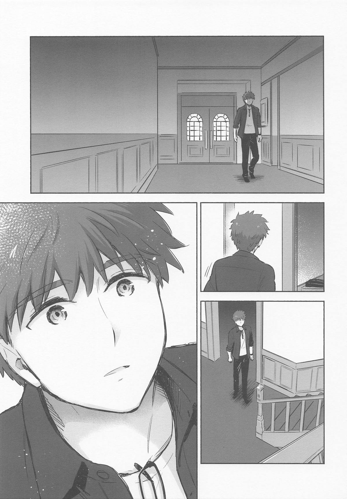 Return A Recollection - Page 6