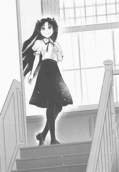 Return A Recollection 7