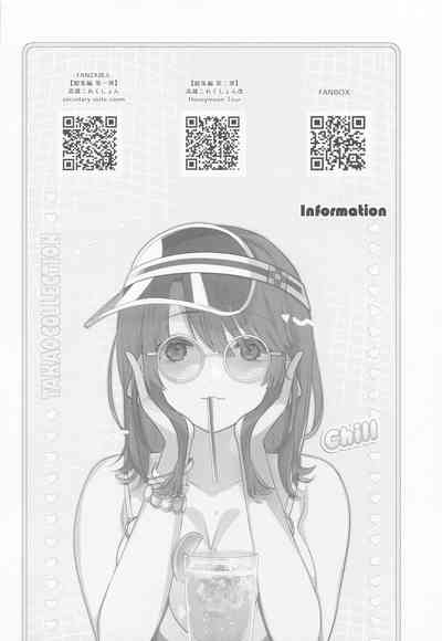 Hishochi de Takao to Mugicha Chill Time 3