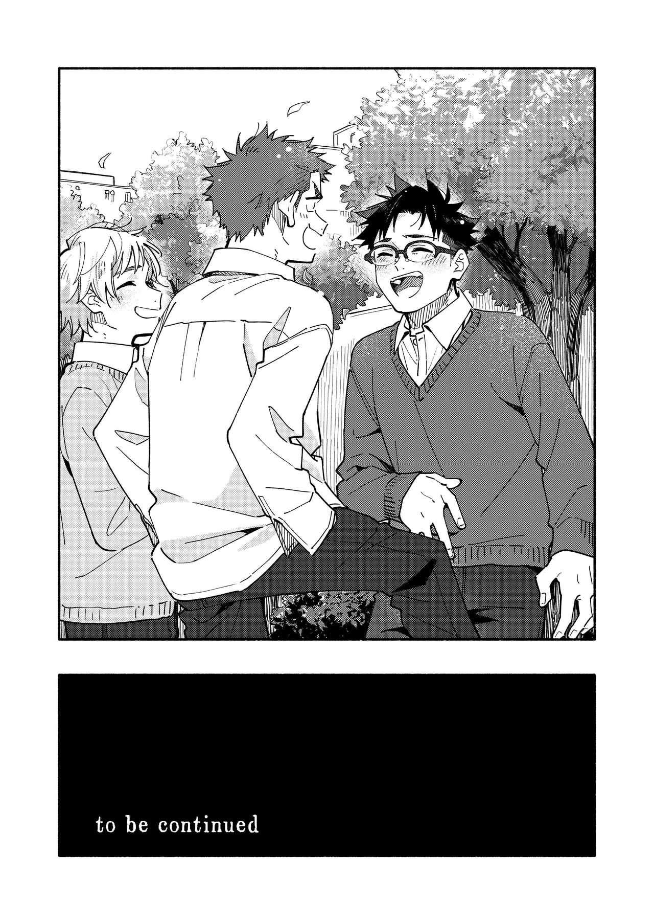 Kichiku Sensei no Kagai Jugyou - The sadistic education record:4[Chinese} - Page 63