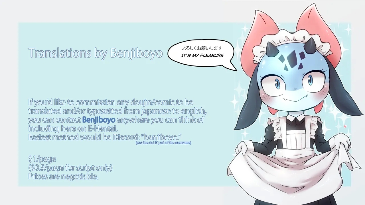 Nebutte Shibutte Fau-kyun Banana!! - Page 23