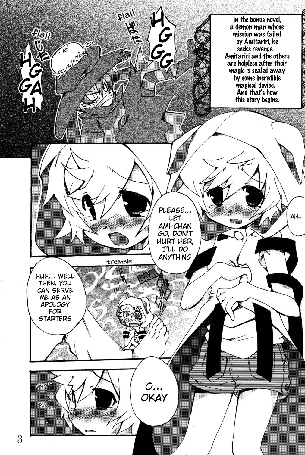 Nebutte Shibutte Fau-kyun Banana!! - Page 3