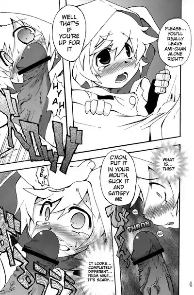 Nebutte Shibutte Fau-kyun Banana!! 4