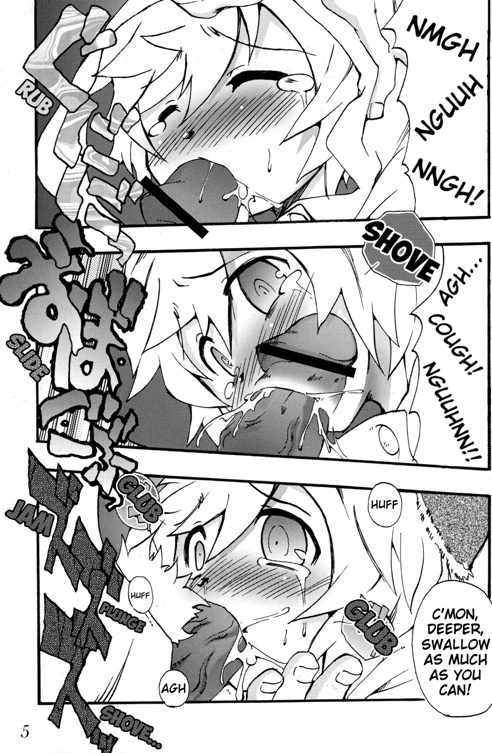 Nebutte Shibutte Fau-kyun Banana!! - Page 5