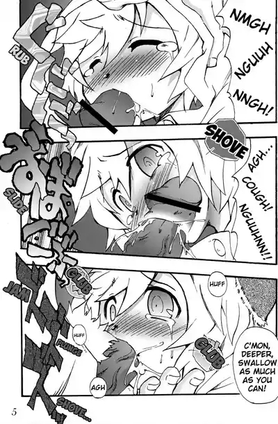 Nebutte Shibutte Fau-kyun Banana!! 5