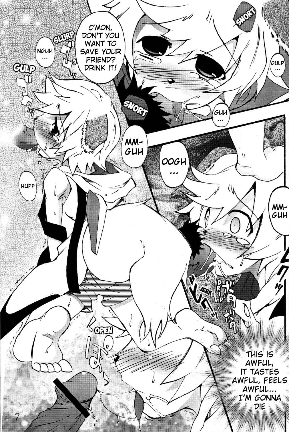 Nebutte Shibutte Fau-kyun Banana!! - Page 7