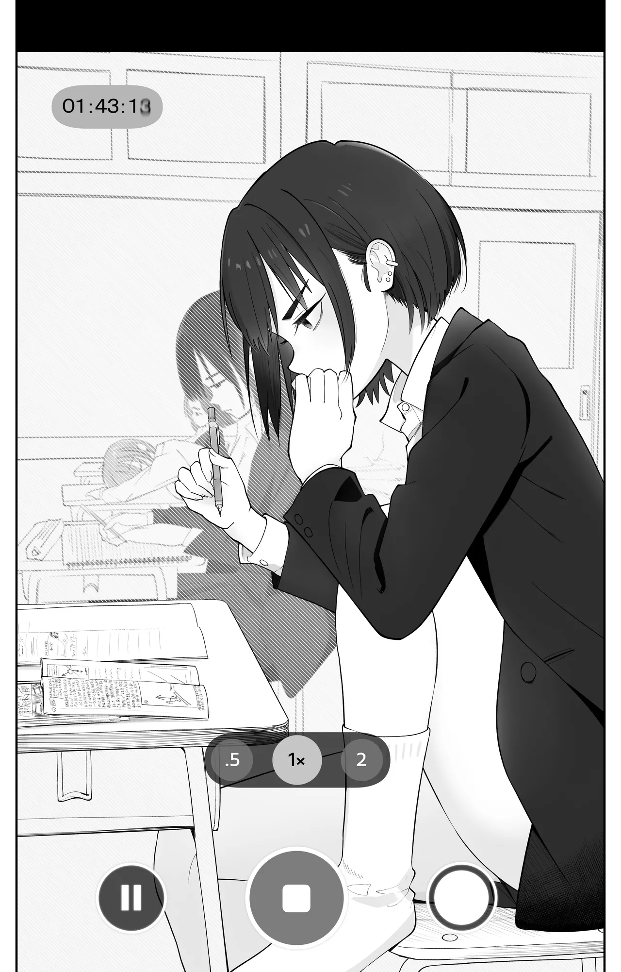 Mu kakin saimin apuri no kōkoku ga Uza - Page 2