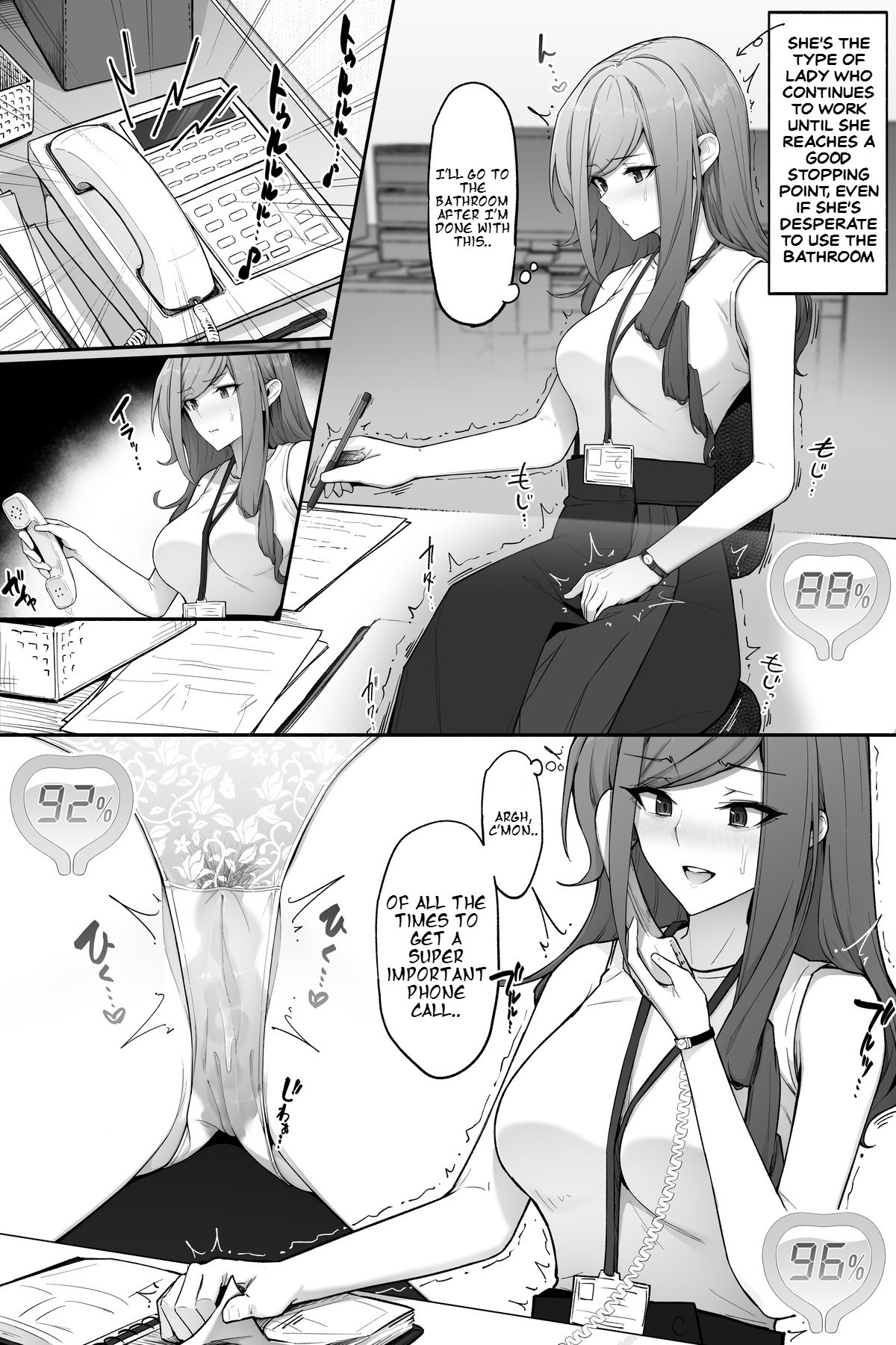 Office lady peeing though panties on toilet 1