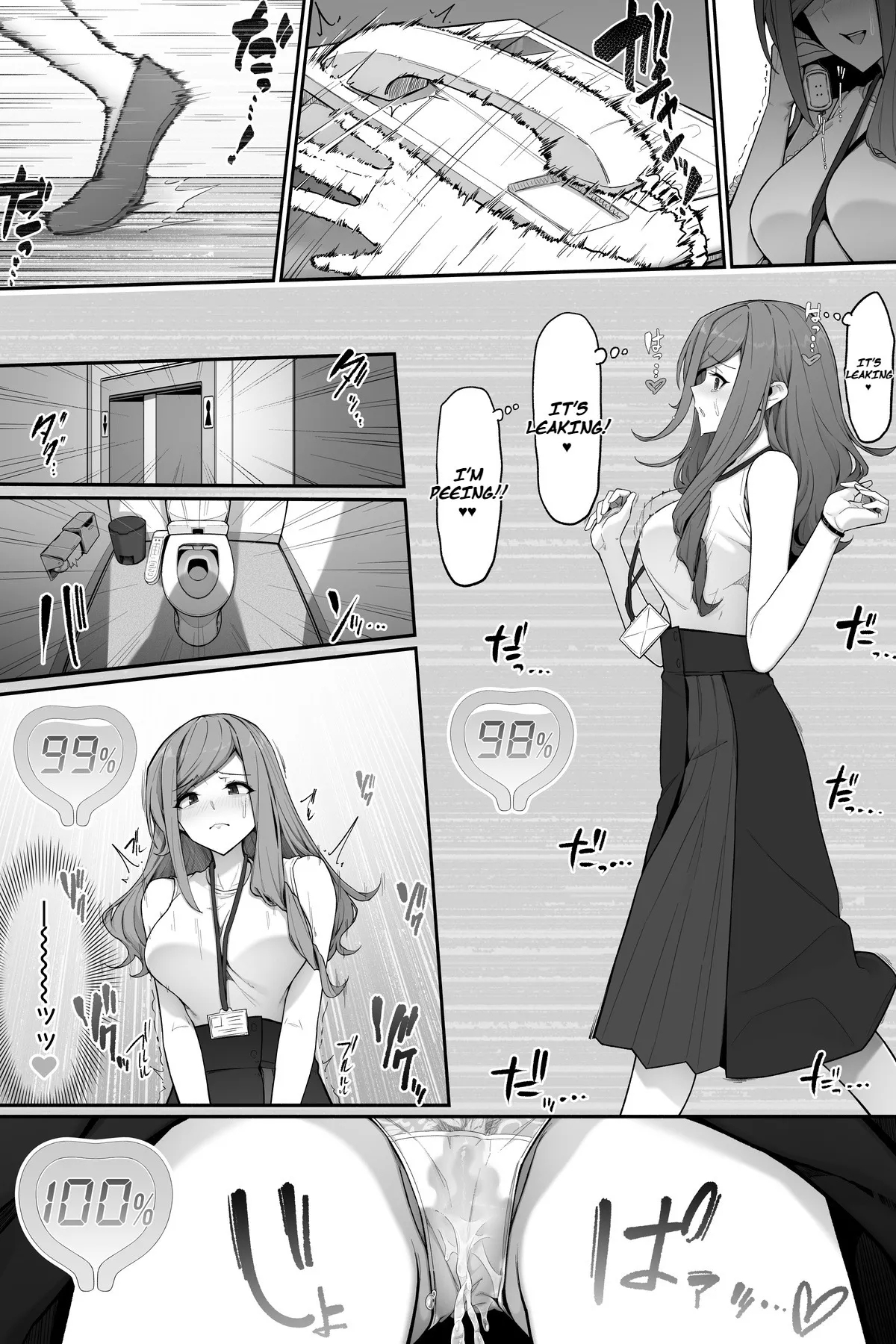 Office lady peeing though panties on toilet 3