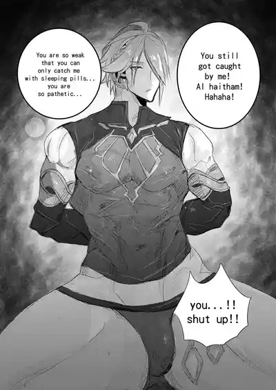 Genshin impact - Al Haitham Chapter 1