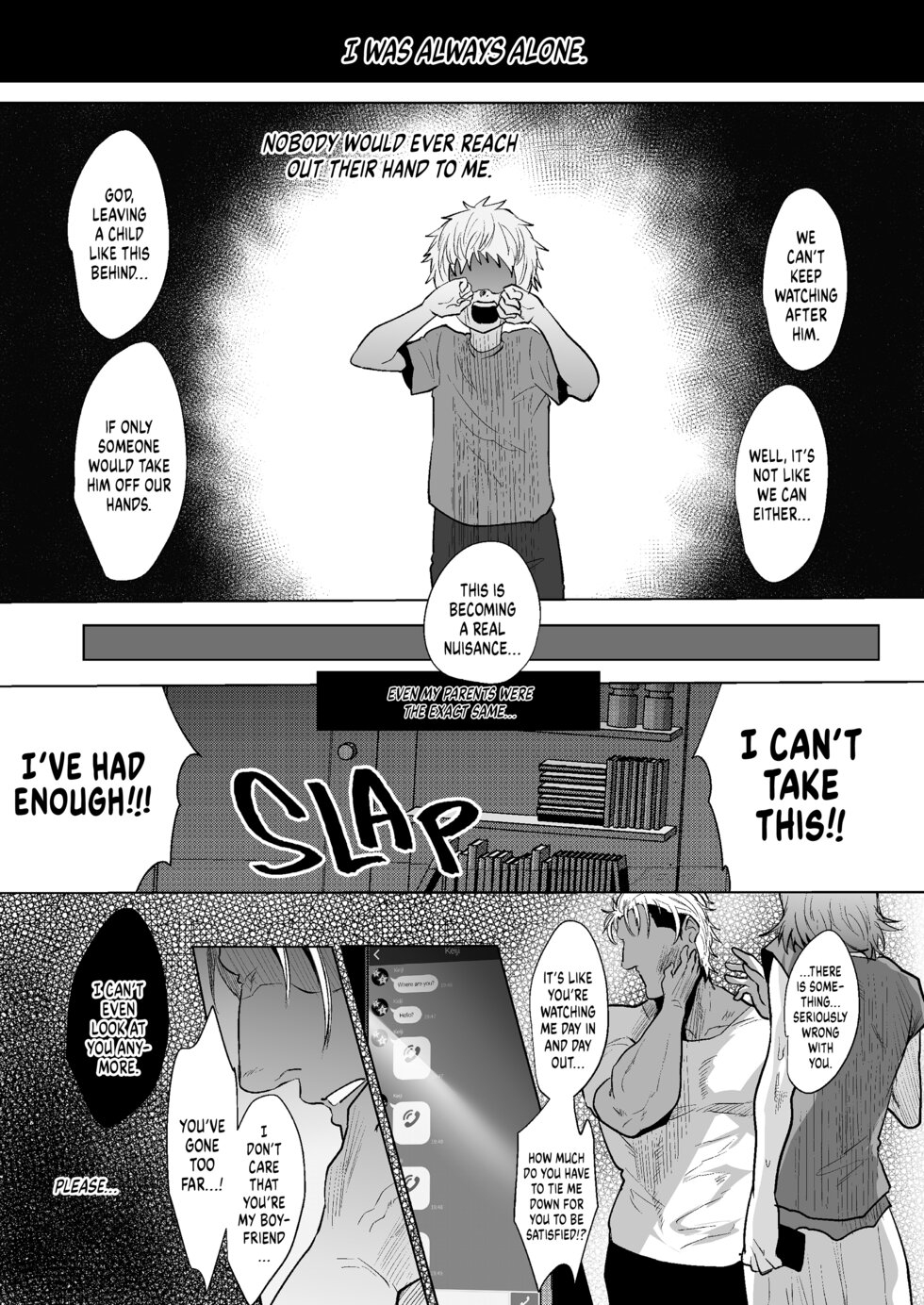 Ore no Tou-san 2 - Hentaiaz.com - 2