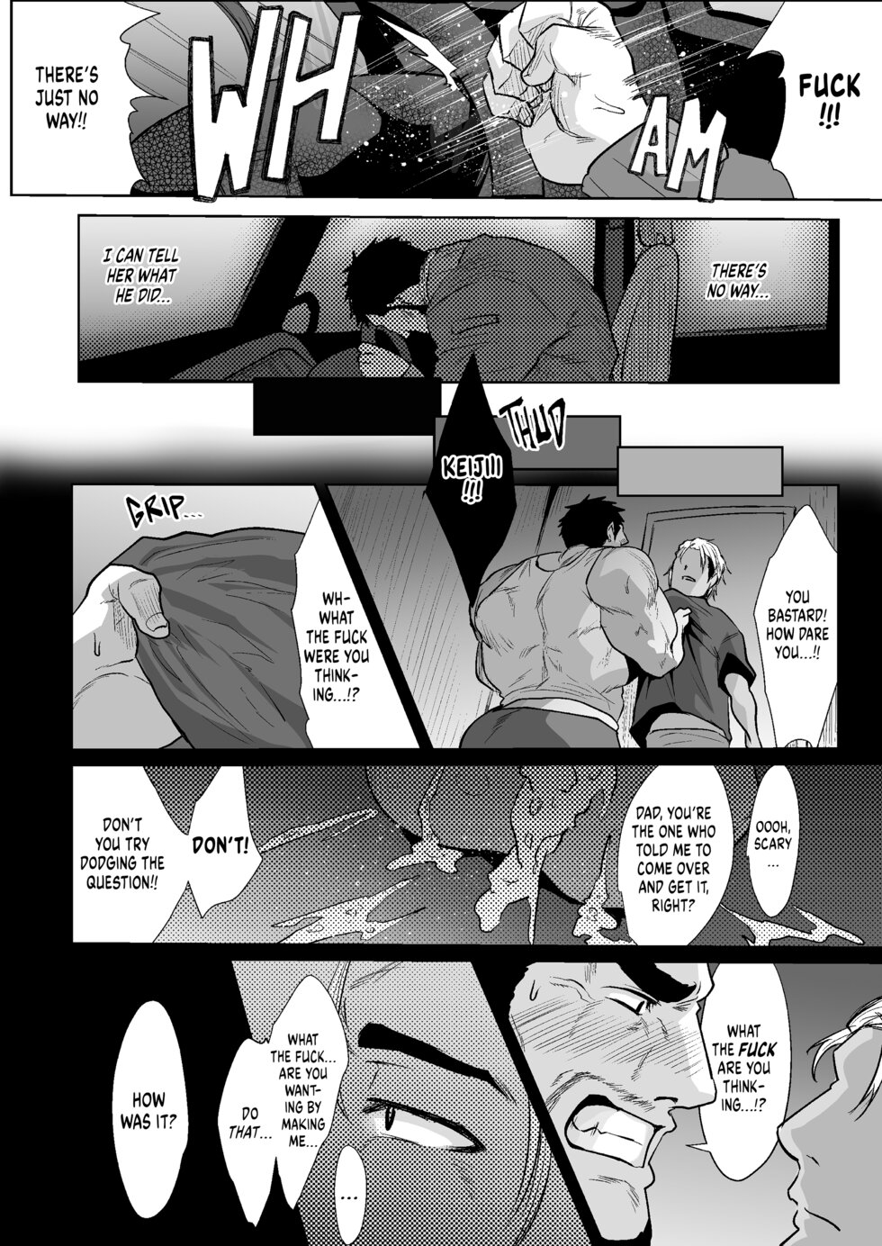 My Father In Law 2 - Page 5