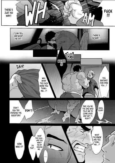 My Father In Law 2 5