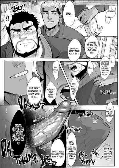 My Father In Law 2 9