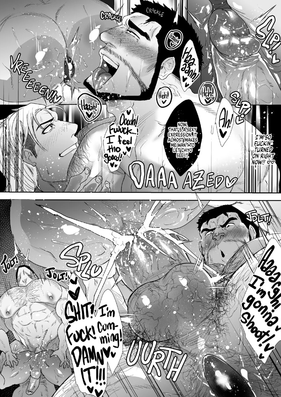 My Father In Law 3 - Page 12