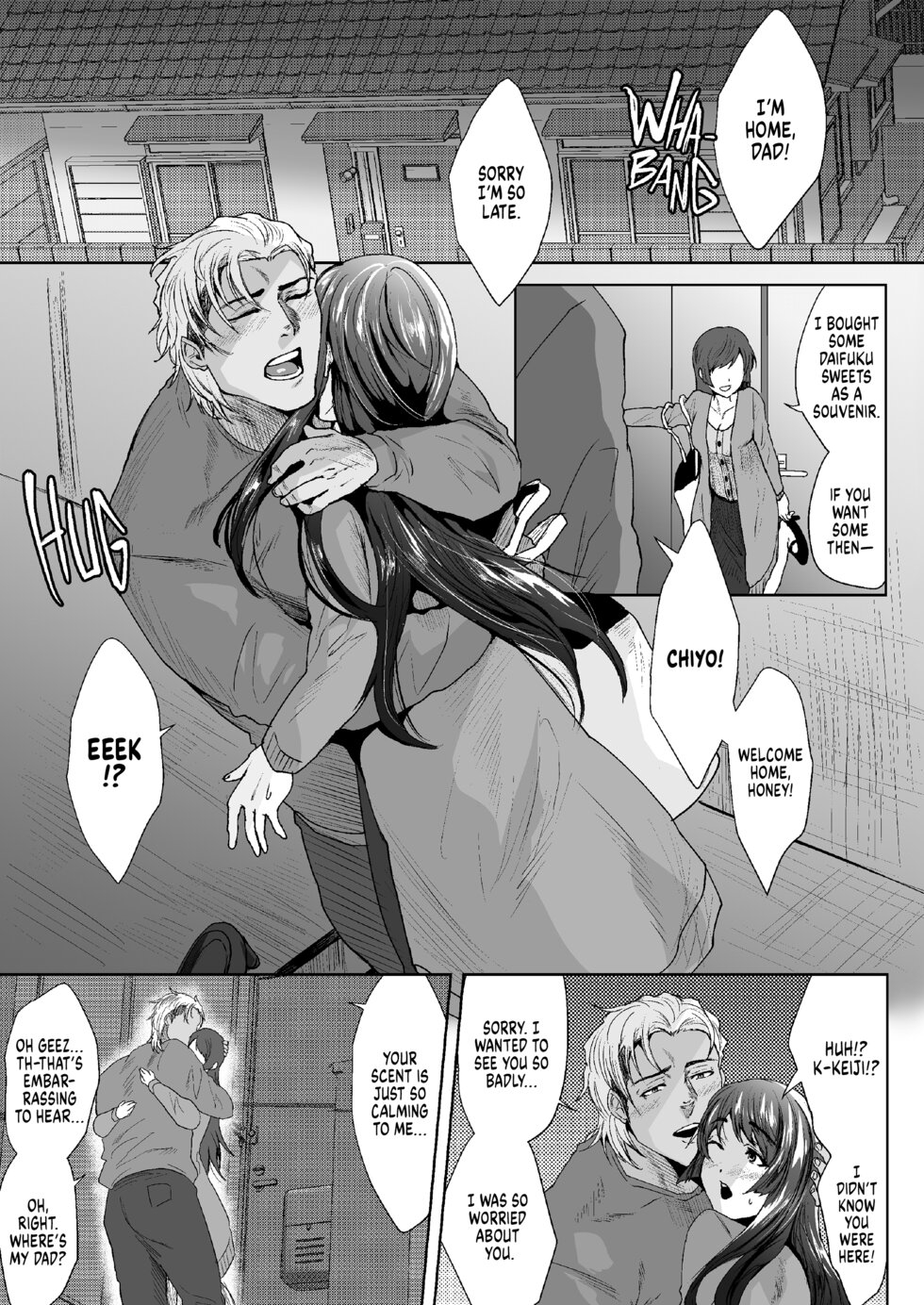 My Father In Law 3 - Page 2