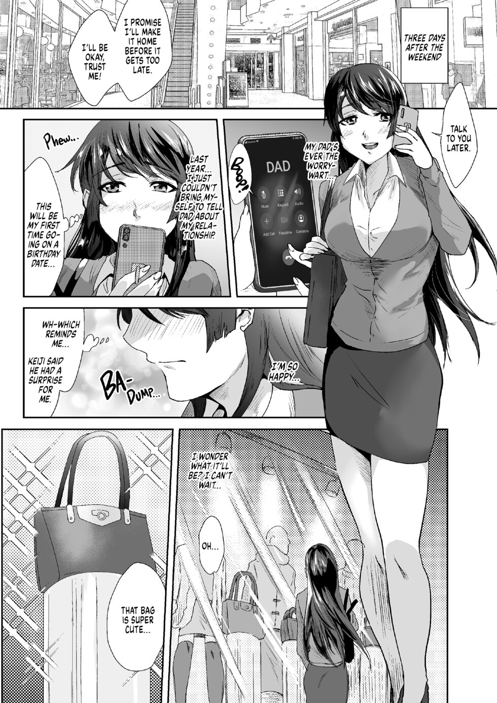 My Father In Law 3 - Page 32