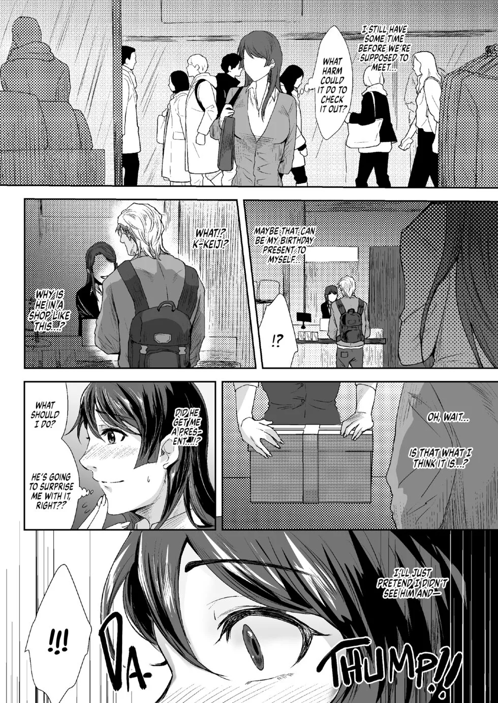 My Father In Law 3 - Page 33