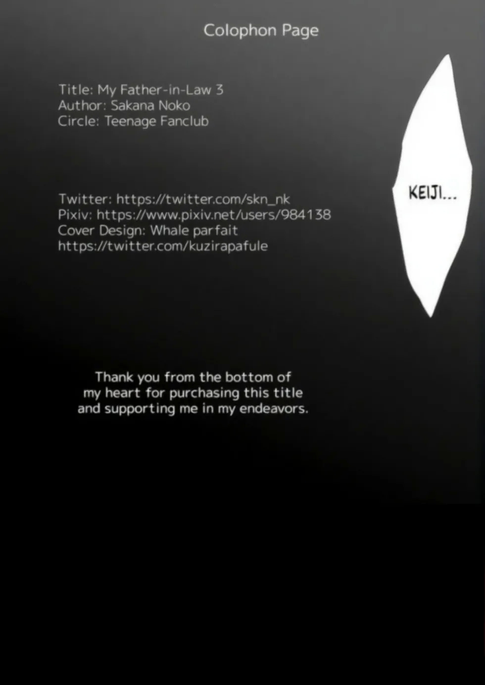 My Father In Law 3 - Page 35