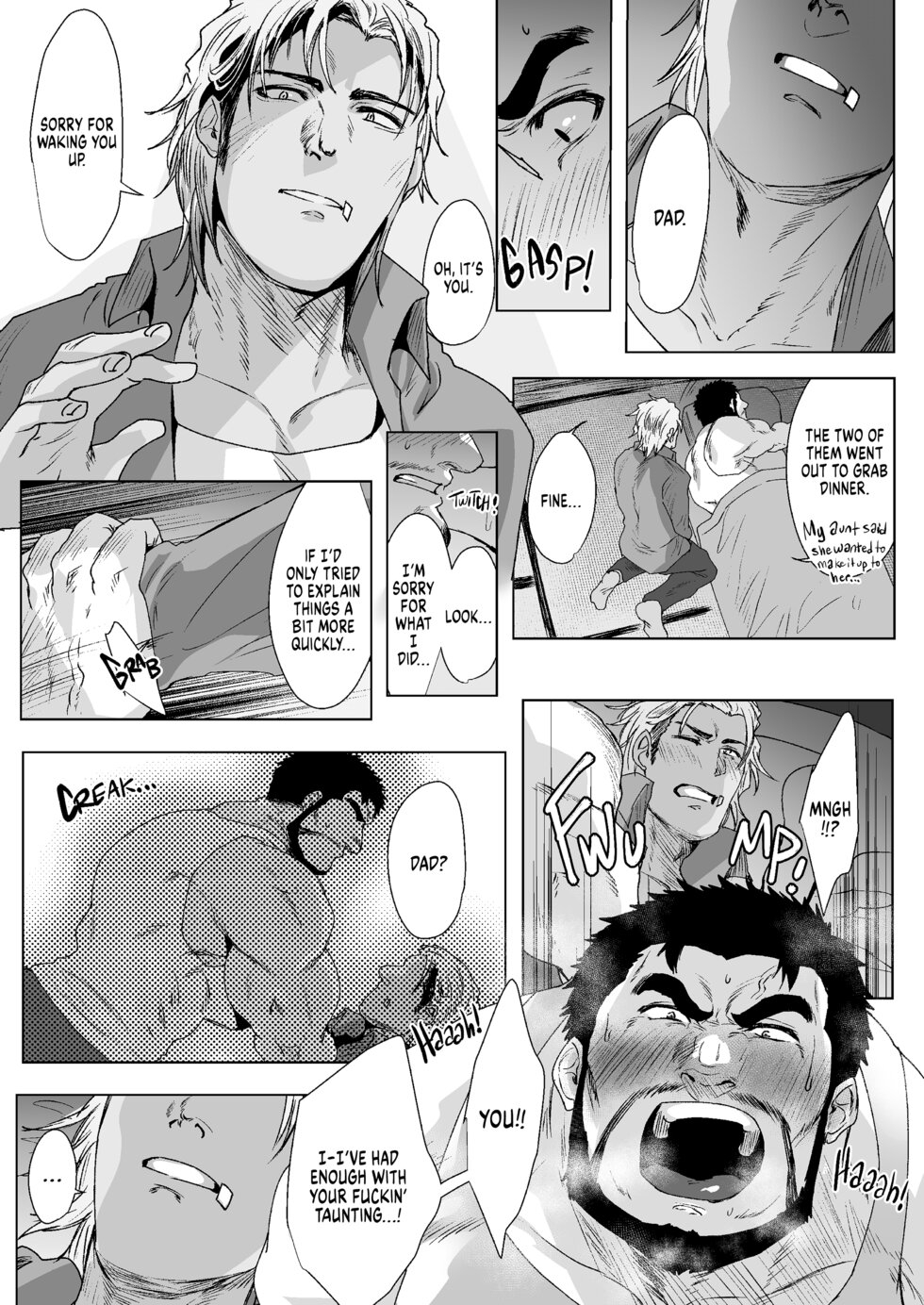 My Father In Law 4 - Page 11